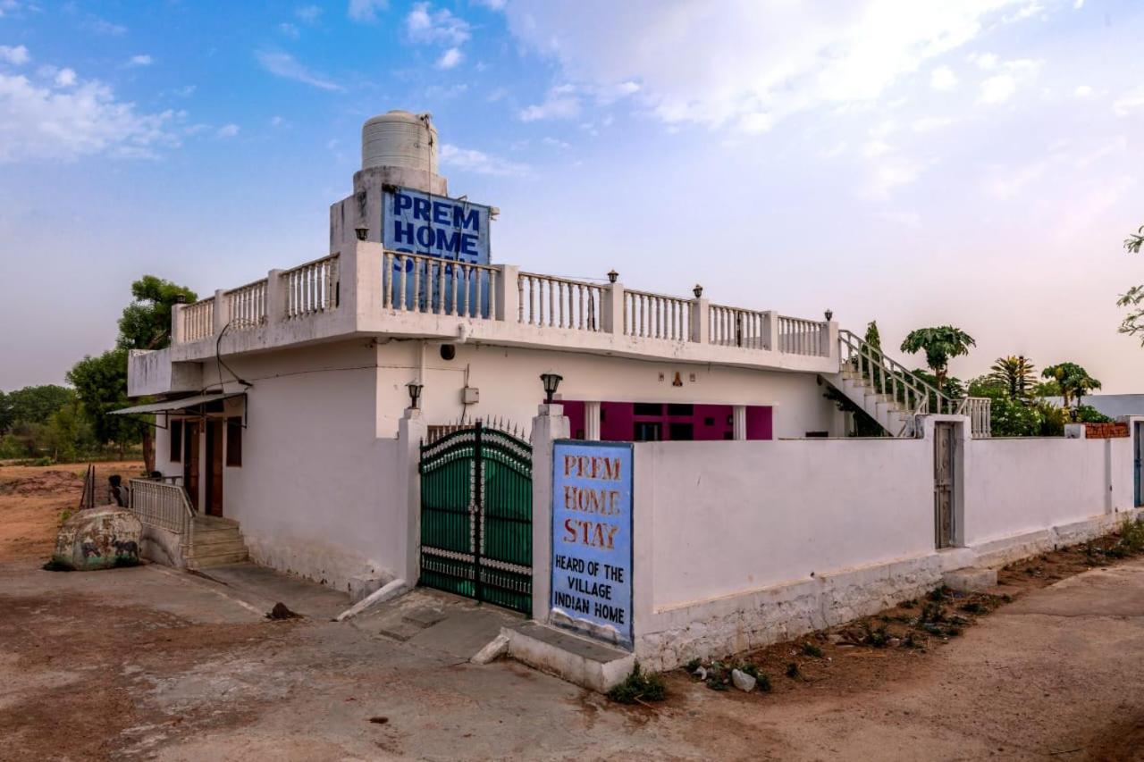 Prem Home Stay Кхаджурахо Экстерьер фото