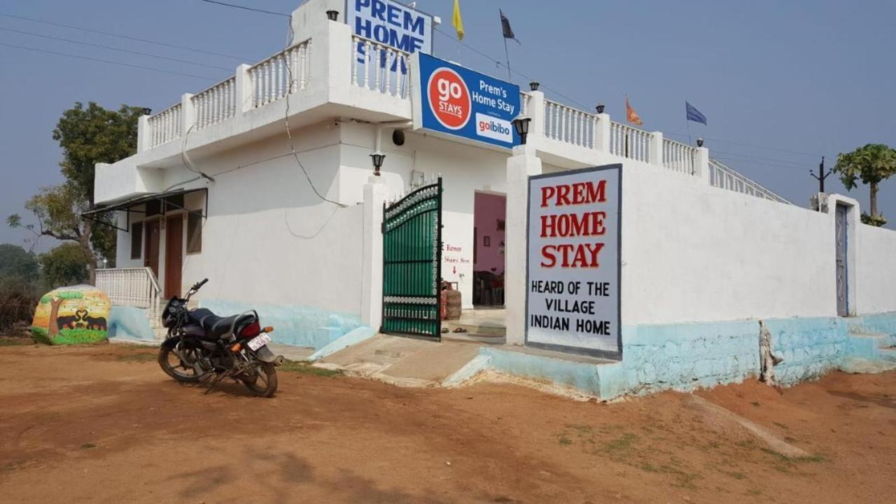 Prem Home Stay Кхаджурахо Экстерьер фото